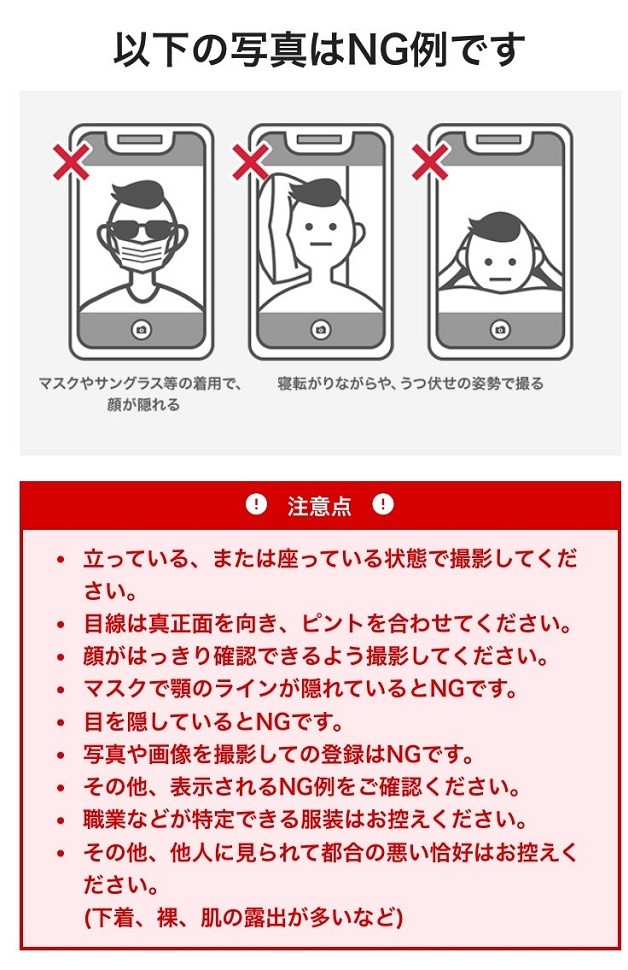 顔写真4.jpg